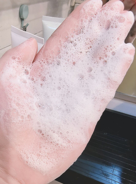kisstory  山茶花 三合一洁面洗面奶
