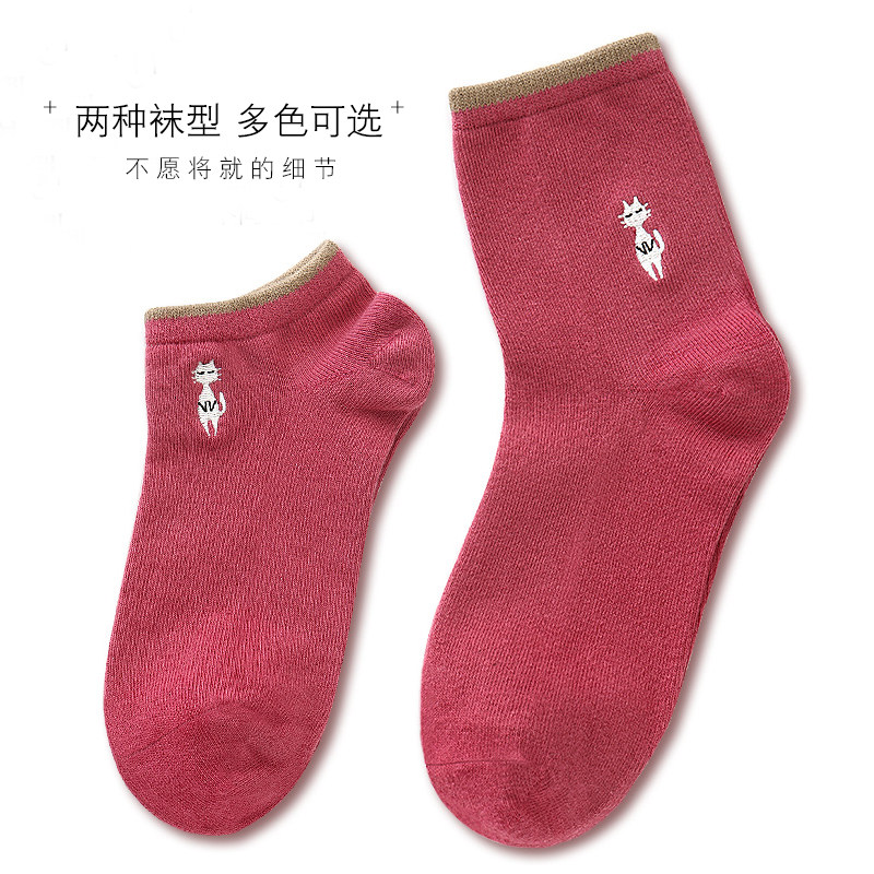 ins潮棉质日系可爱街头韩国中筒袜 素肌棉短袜/打底袜/丝袜/美腿袜