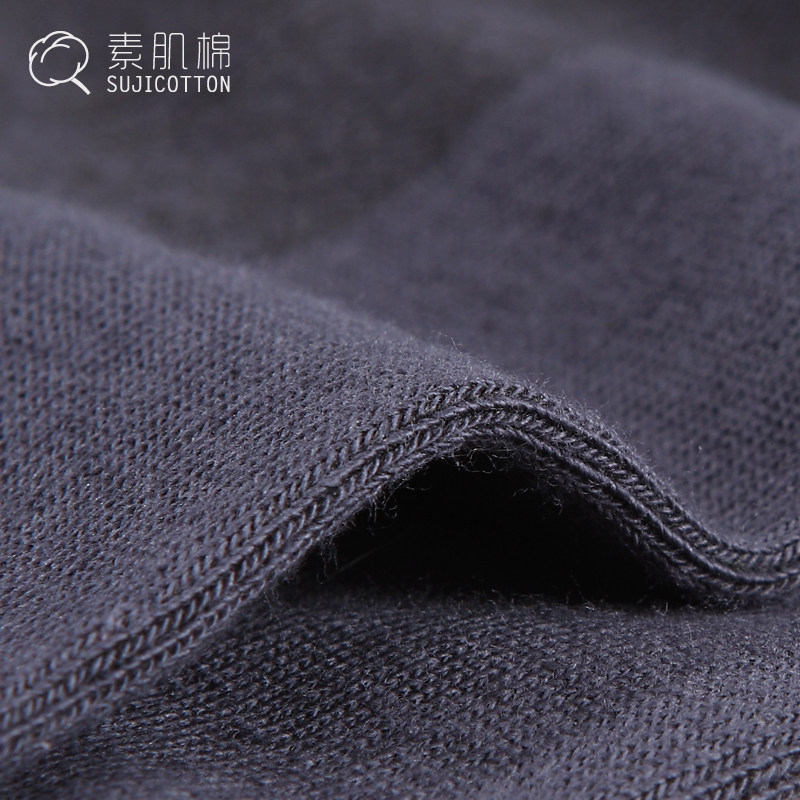 男士商务袜棉质加厚棉质礼盒透气袜 素肌棉短袜/打底袜/丝袜/美腿袜