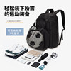 Pirui Large Capacity Sports Backpack Football Basketball Bag