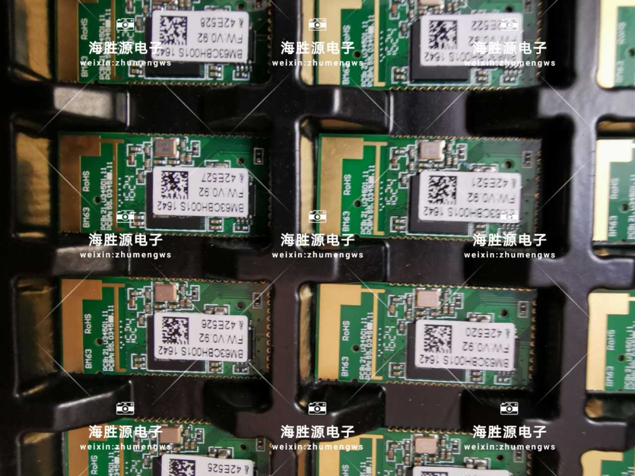 BCM63CBH001S  BM63CBL001S  BM63CFA001S 蓝牙模块 芯片IS2063 - 图1