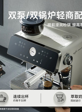 【政府补贴】falata法拉塔金杯pro咖啡机研磨一体半自动意式