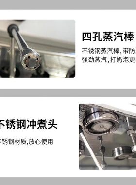 奥斯托利亚E61商用半自动咖啡机