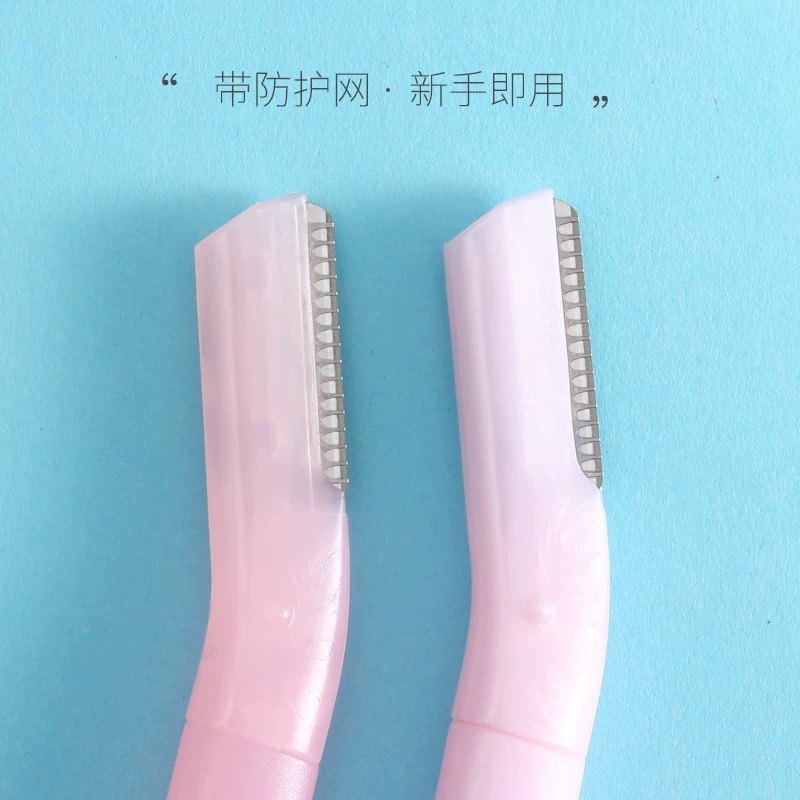 Shiseido修眉刀女日本专业削刮剃眉毛刀片初学者专用神器安全型,淘宝优惠券,粉丝福利购,淘宝优惠卷