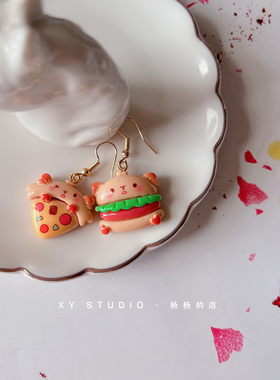 XY STUDIO原创手作仿真汉堡披萨耳饰可爱日系原宿童趣耳环耳夹女