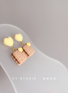 XY STUDIO包邮 韩版甜美可爱手作童趣爱心饼干耳环拍照假期搭配女