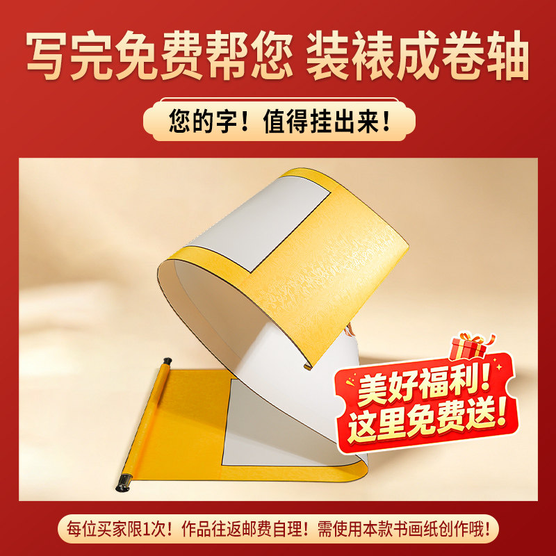 图5