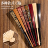 Customizable and expedited antique style blank calligraphy and painting folding fans