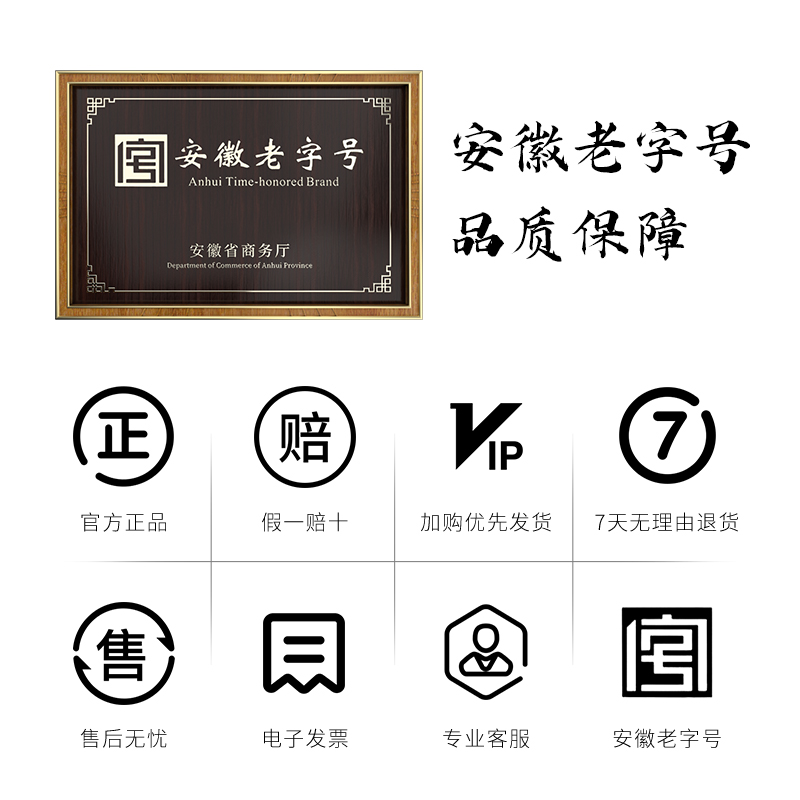 紫芳斋四尺对开三开书法作品纸28格半生半熟宣纸书法专用纸40格56格方格子带落款软笔毛笔书法国展参赛作品纸-图3