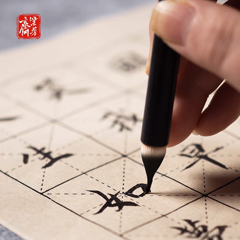 老字号米格小楷中楷练习纸日课纸8分熟毛边纸宣纸仿古米字格初学者毛笔书法练字纸软笔书法专用纸作品纸100张 - 图3