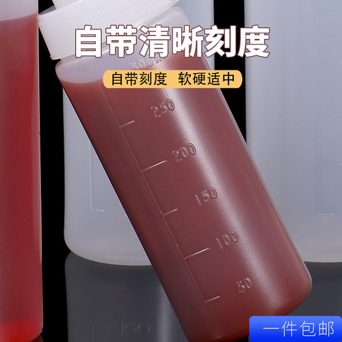 塑料沙拉酱挤压瓶酱料尖嘴小油壶酱油蚝油小油瓶挤酱挤酱瓶挤压器 - 图3