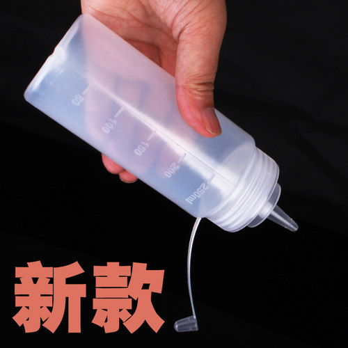 塑料沙拉酱挤压瓶酱料尖嘴小油壶酱油蚝油小油瓶挤酱挤酱瓶挤压器 - 图1