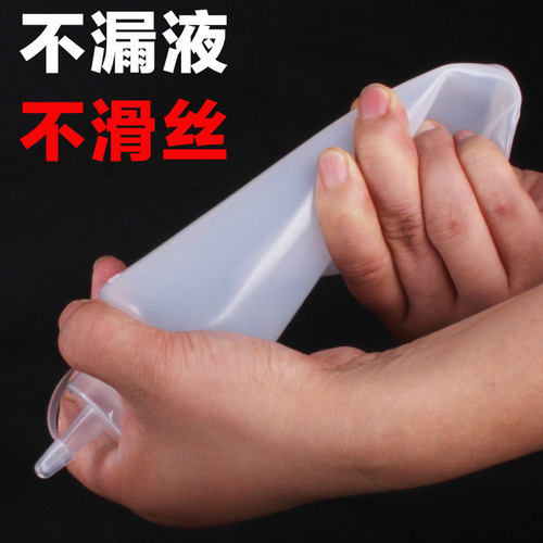 塑料沙拉酱挤压瓶酱料尖嘴小油壶酱油蚝油小油瓶挤酱挤酱瓶挤压器 - 图0