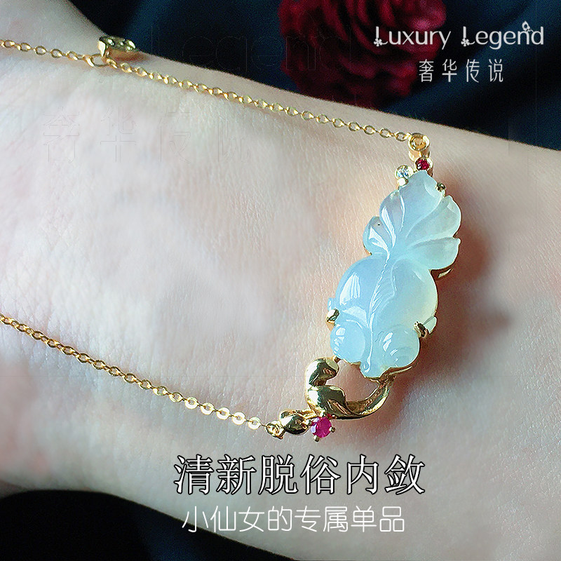 奢华传说锦鲤附体金镶玉甜美锁骨链 luxurylegend颈饰