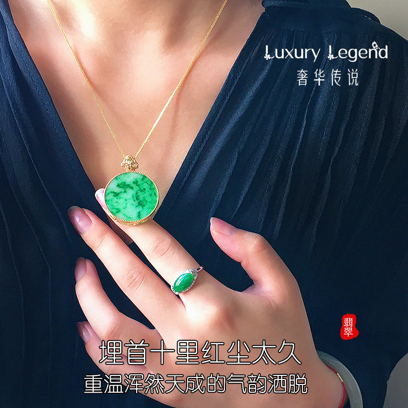 奢华传说珠宝风雅重磅香囊锦盒 luxurylegend颈饰