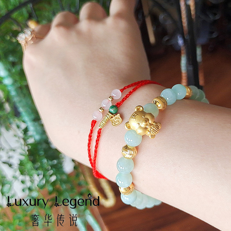 奢华传说珠宝守护悦己系列珠手链 luxurylegend手饰