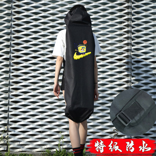 滑板包长板包舞板双翘板斜挎包双肩单肩背法加宽背带四轮加厚防水