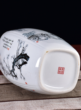 景德镇陶瓷器梅兰竹菊花束台面