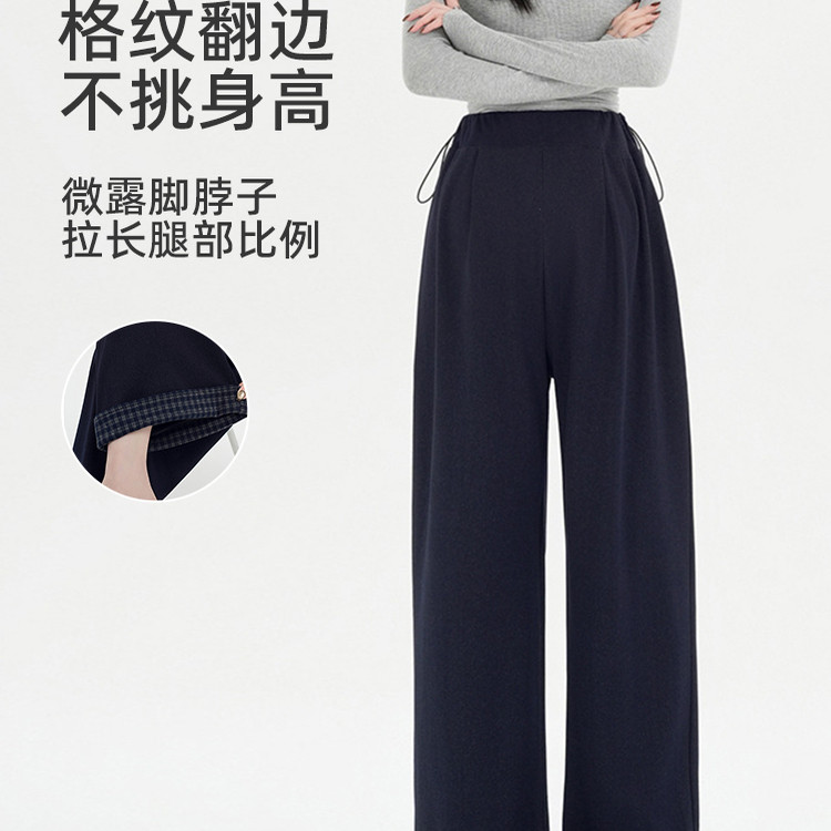 婧麒孕妇裤子秋冬外穿大码加绒阔腿裤2025新款不勒肚子长裤孕妇装,淘宝优惠券,粉丝福利购,淘宝优惠卷