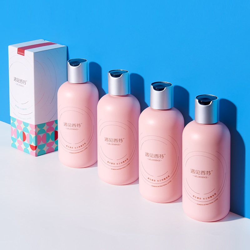 香港遇见香芬女性私处护理清洗液 遇见香芬私处洗液