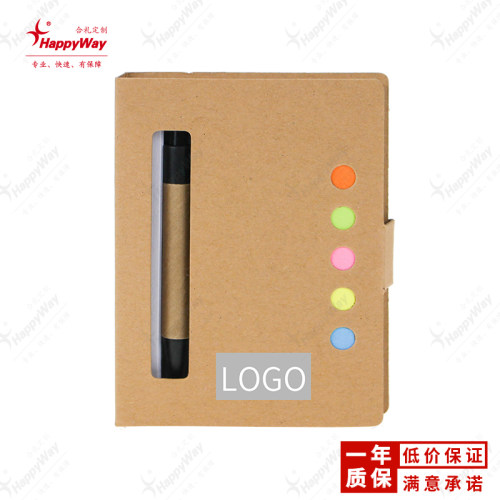 便签本定制logo便签纸记事本便利贴印字二维码展会广告宣传小礼品 - 图3