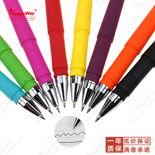 中性笔定制可印logo印字广告笔签字笔印刷办公用品展会送客户礼品 - 图2