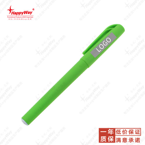 中性笔定制可印logo印字广告笔签字笔印刷办公用品展会送客户礼品 - 图3