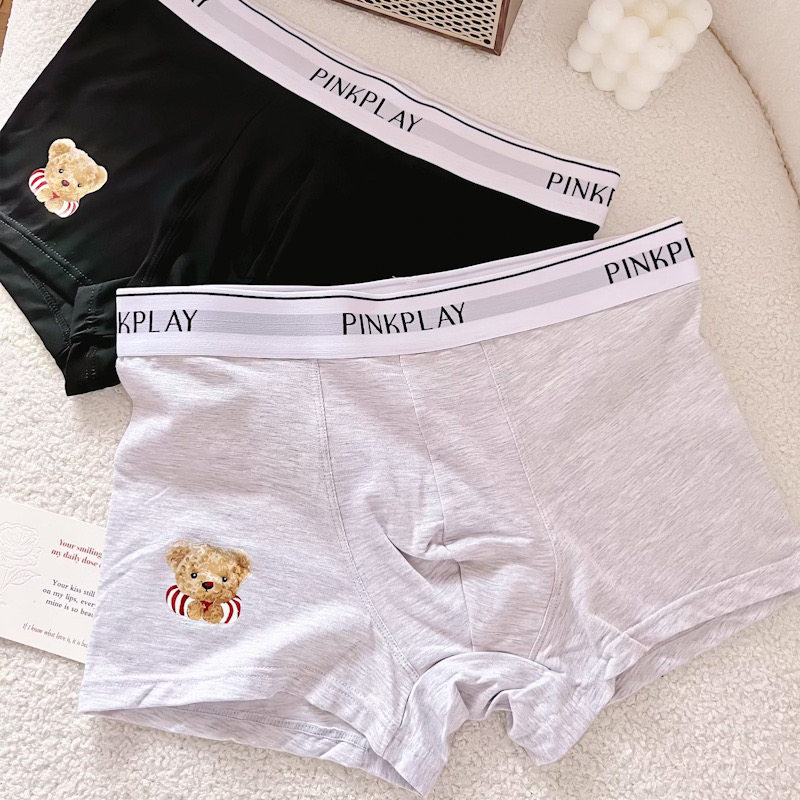 男友熊宝～送男友老公可爱小熊纯棉亲肤柔软可爱男士平角内裤透气,淘宝优惠券,粉丝福利购,淘宝优惠卷