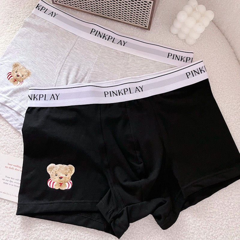 男友熊宝～送男友老公可爱小熊纯棉亲肤柔软可爱男士平角内裤透气,淘宝优惠券,粉丝福利购,淘宝优惠卷