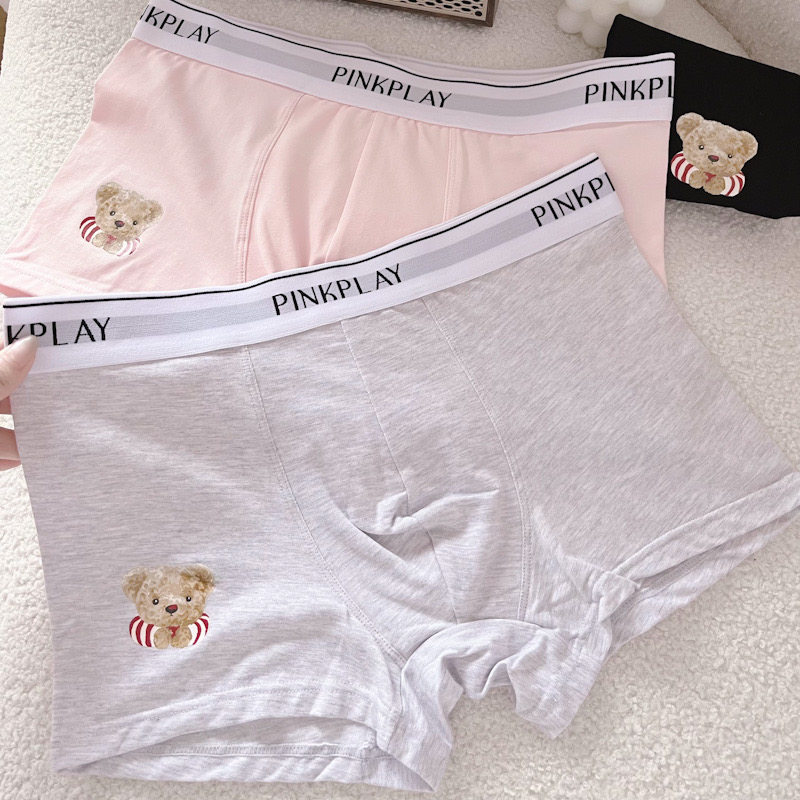男友熊宝～送男友老公可爱小熊纯棉亲肤柔软可爱男士平角内裤透气,淘宝优惠券,粉丝福利购,淘宝优惠卷