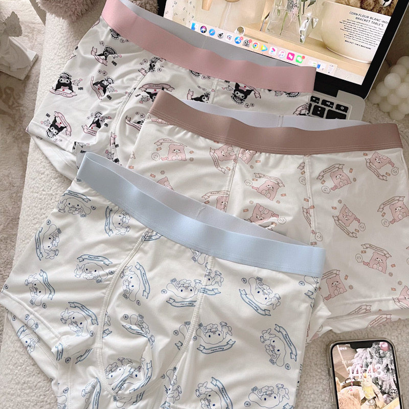 3丽欧男友～猛男凯蒂猫可爱卡通内裤男小奶狼狗平角裤送男友礼物