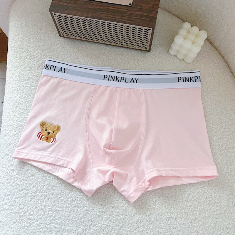 男友熊宝～送男友老公可爱小熊纯棉亲肤柔软可爱男士平角内裤透气,淘宝优惠券,粉丝福利购,淘宝优惠卷