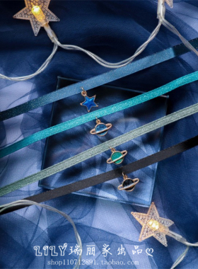 choker瑞丽风原创星球项圈锁骨链