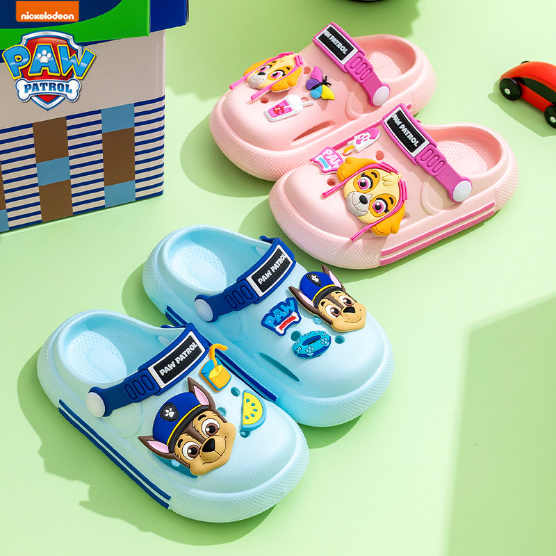 汪汪队夏季EVA儿童卡通拖鞋2-6岁护外男女宝宝防滑凉洞洞鞋沙滩鞋,淘宝优惠券,粉丝福利购,淘宝优惠卷