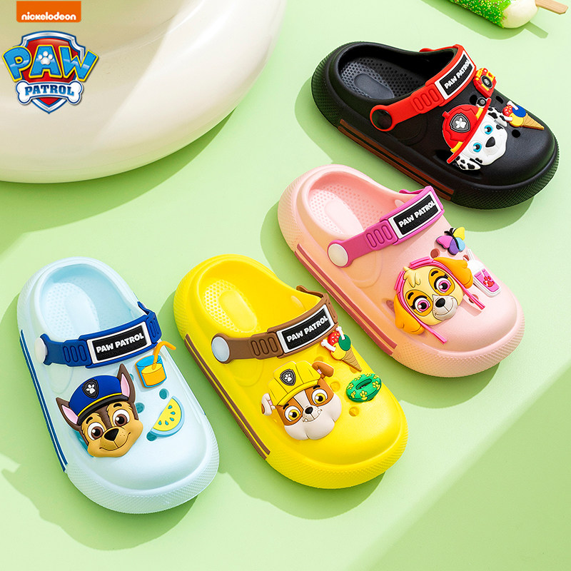 汪汪队夏季EVA儿童卡通拖鞋2-6岁护外男女宝宝防滑凉洞洞鞋沙滩鞋,淘宝优惠券,粉丝福利购,淘宝优惠卷