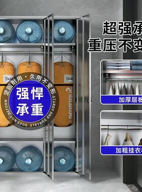 不锈钢阳台柜收纳灵活储物柜杂物柜衣柜大容量室外防水防晒家用