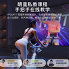 Yipao Phantom F3 spinning bicycle fitness bicycle