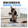 Easy to run F5pro spinning bike intelligent self-generated power
