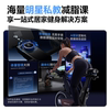 Easy to run F5pro spinning bike intelligent self-generated power