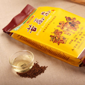 甘肃定西通渭特产乐百味苦荞茶袋装黑苦荞茶荞麦茶买5送1包邮