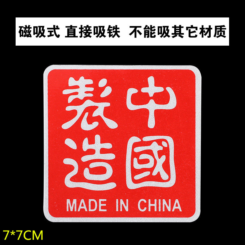 图 5