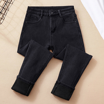 Gush jeans Women small leggings Winter 2023 New high waist display slim stretch thickened small footed pencil long pants