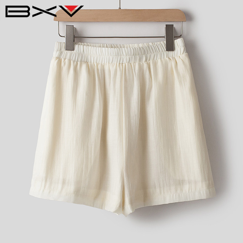  bxv服饰时尚套装