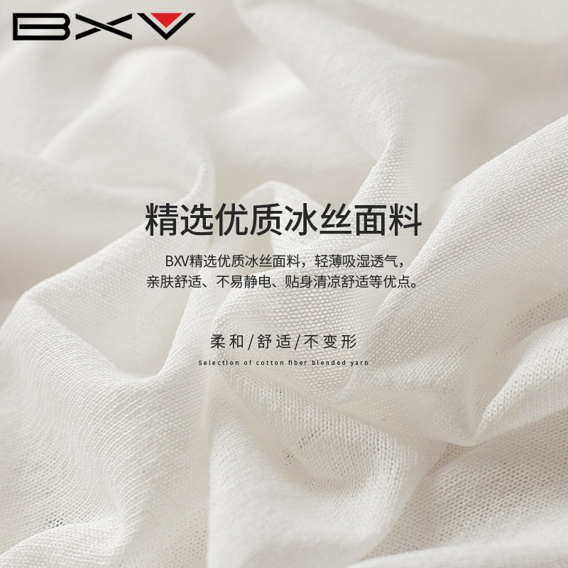 短款2022春秋新款长袖外搭潮针织衫 bxv服饰毛针织衫