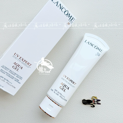 Освежающий увлажняющий солнцезащитный крем, 50 мл, SPF50