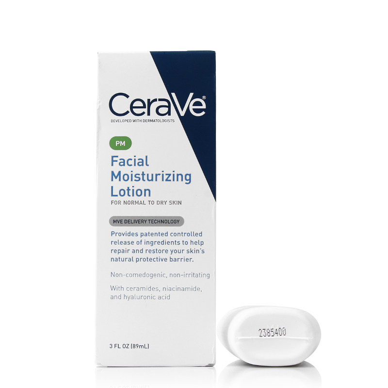 美国直邮cerave pm夜间修护乳液 ny纽约海外乳液/面霜