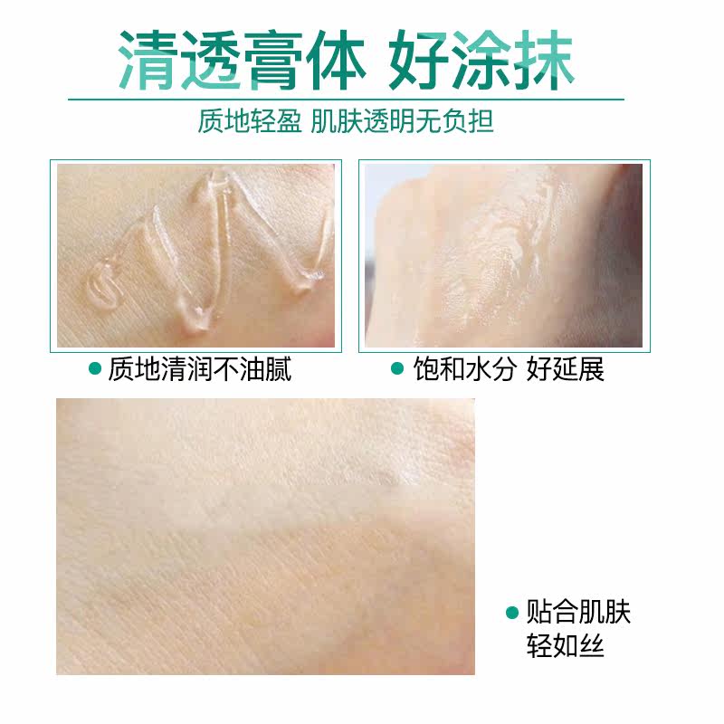  ny纽约海外隔离/妆前