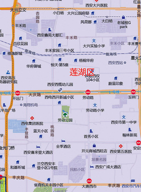 2026新款西安市城区西安市区地图贴图办公室挂图高清防水装饰画