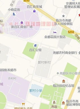巨幅定做海报新版装饰画芯
