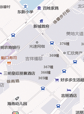 2026新款三明市城区地图办公室挂图高清防水墙壁装饰实物推荐定制